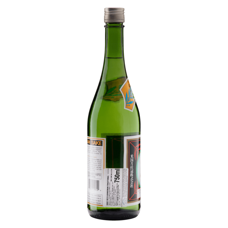 Sake Gekkeikan Tradicional 750ml - Image 3